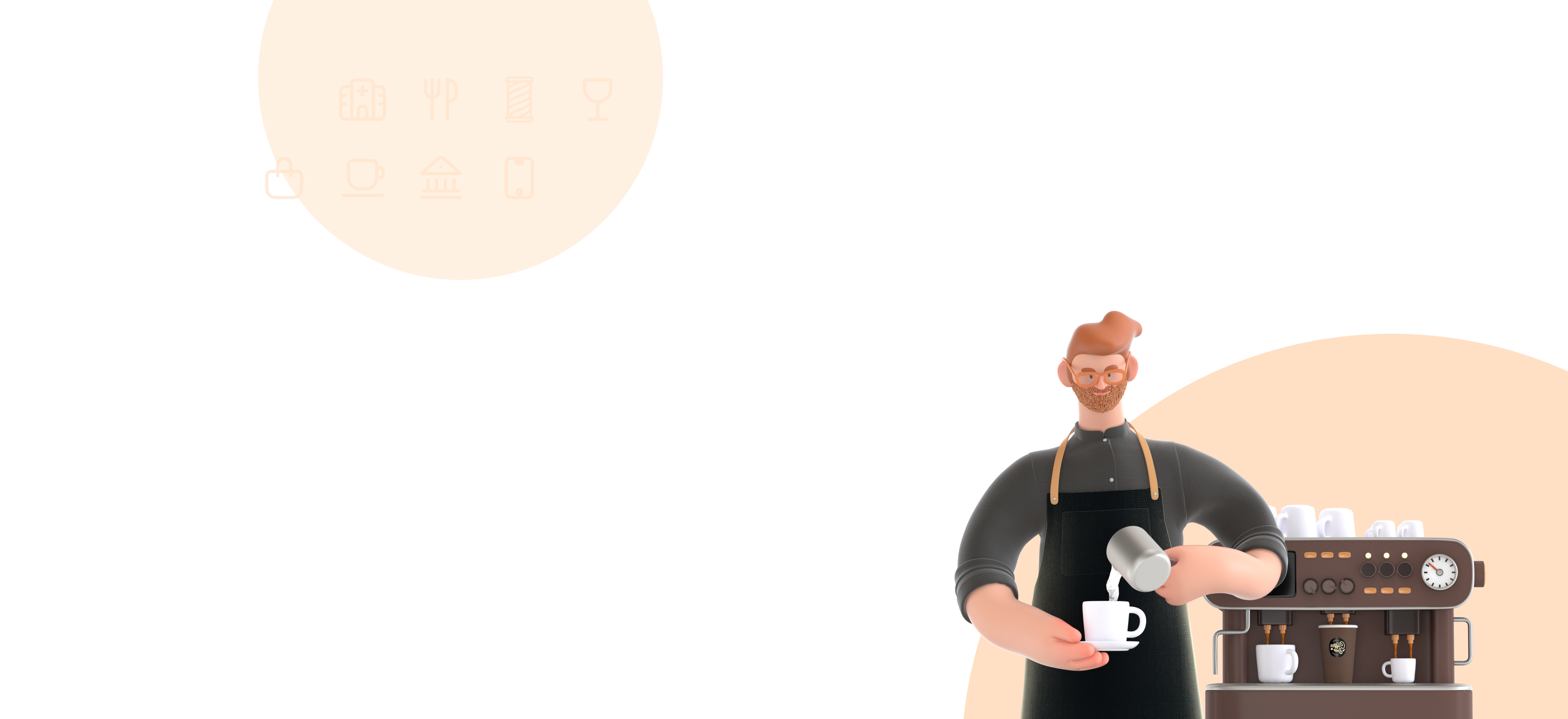 smtach-main-background